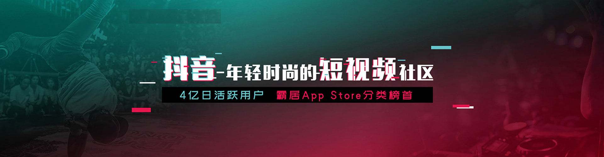 苏尼特左旗百度推广排名