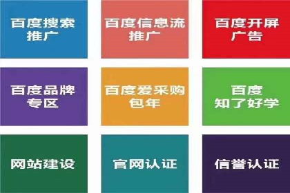 案例解读：信息流广告的创意制作
