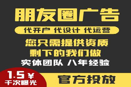竞价推广开户实战经验总结