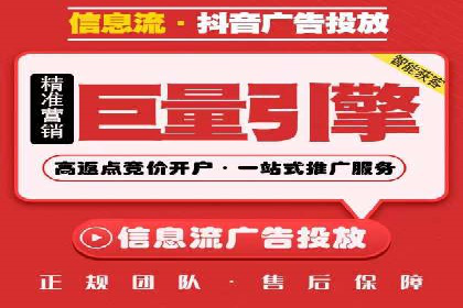 高效推广开户策略案例分析